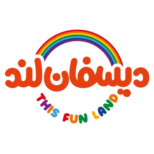 تم تولد دیسفان لند